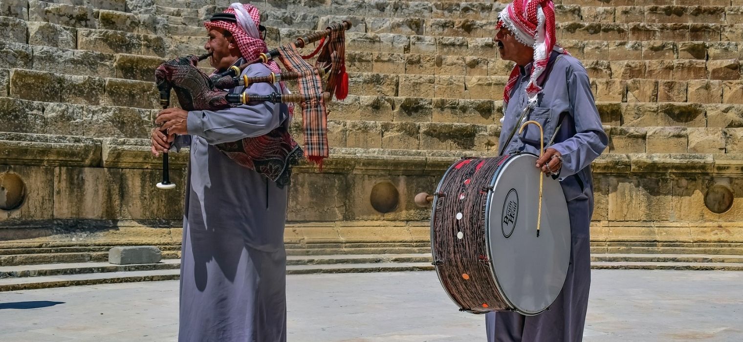 Arabic Music The Musical Heritage of Middle East